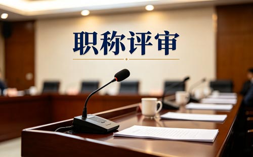 2023广德幼儿园教研科研材料
